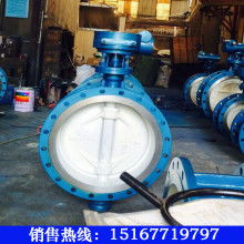 温州市龙湾永中卓越阀门厂 匠心铸就阀业品质，蝶阀领域技术新高度